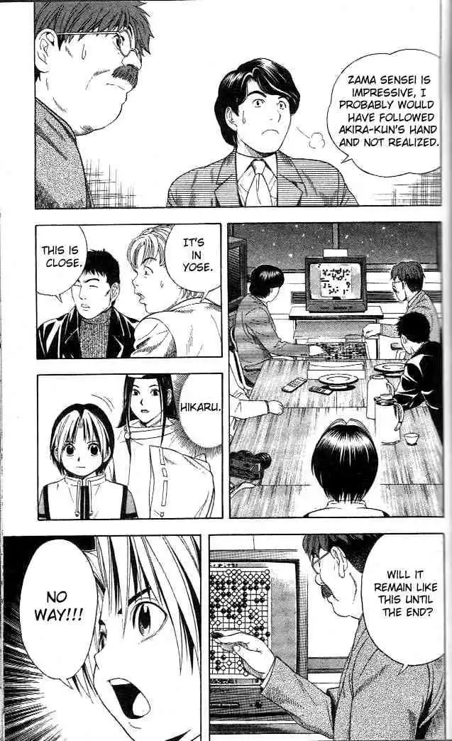 Hikaru no go Chapter 50 8